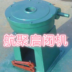 長沙螺桿啟閉機(jī)