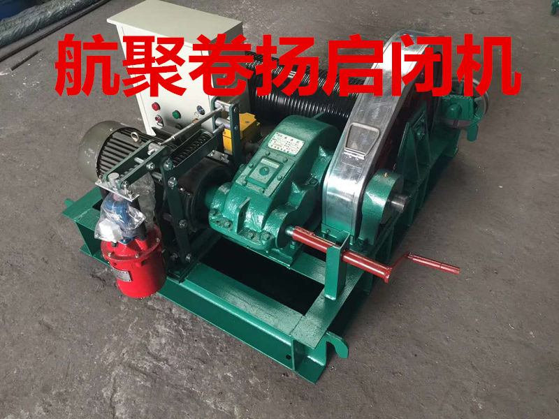 銀川卷揚(yáng)啟閉機(jī)